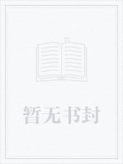港综：我居然是大反派关祖！